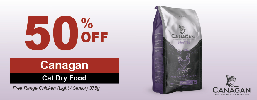 Canagan Cat Dry Food Promo